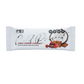 Cold Pressed Protein Bar by Fibre Boost