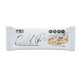 Cold Pressed Protein Bar by Fibre Boost
