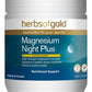 Base Nutrition | Magnesium Night Plus