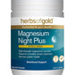 Base Nutrition | Magnesium Night Plus